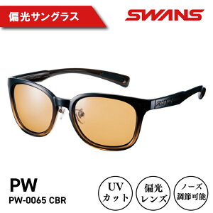 yӂ邳Ɣ[Łz SWANS TOX UVJbg }`R[g ˖h~ Ԏgp\ O Ă 2024Nf m[Y߉\ P[Xt  ނ St ejX X|[c 싅 oR A