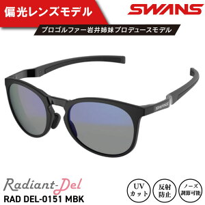 yӂ邳Ɣ[Łz TOX SWANS X|[cf UVJbg Y fB[X St Ă O t@bV  ނ ejX 싅 hCu ^] ] oCN oR Lv 