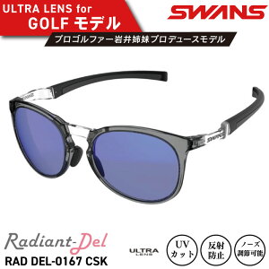 yӂ邳Ɣ[Łz TOX SWANS X|[cf UVJbg Y fB[X St Ă O t@bV  ނ ejX 싅 hCu ^] ] oCN oR Lv 