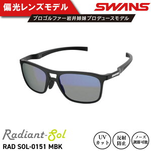 yӂ邳Ɣ[Łz TOX SWANS X|[cf UVJbg Y fB[X St Ă O ΍ t@bV  ނ ejX 싅 hCu oR Lv jO ߂