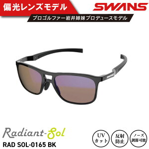 yӂ邳Ɣ[Łz TOX SWANS X|[cf UVJbg Y fB[X St Ă O ΍ t@bV  ނ ejX 싅 hCu oR Lv jO ߂