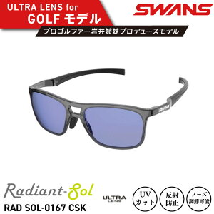 yӂ邳Ɣ[Łz TOX SWANS X|[cf UVJbg Y fB[X St Ă O ΍ t@bV  ނ ejX 싅 hCu oR Lv jO ߂
