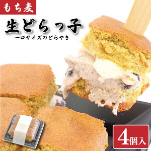 yӂ邳Ɣ[Łz aَq ǂ₫ 4 ǂĂ Ⓚ XC[c fU[g  َq   N[ o^[ p v[g 蕨  O  