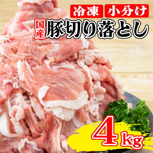 yӂ邳Ɣ[Łz ؓ ؂藎Ƃ 4kg  ^pbN Y |[N  ܐ؂ pbN l  g؂ TCY u ؘ IĂ  ₫ Ԃ Ă