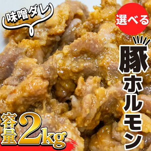 yӂ邳Ɣ[Łz ؓ ݂z Iׂ X_ _ 2kg Ԃɂ  Ԃ |[N z Ђ X ^  ^pbN Ⓚ Y  y ܂ ٓ p Mtg 
