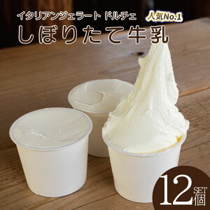 yӂ邳Ɣ[Łz WF[g C^AWF[g Iׂ  6 8 12 ڂ肽ċ 1 120ml ACXN[ ACX V[xbg fU[g XC[c  ~N Mtg v[