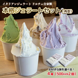 yӂ邳Ɣ[Łz WF[g C^AWF[g Iׂ e 500ml 1000ml ڂ肽ċ `R}[u ނ炳  [Og  L `R~g aO~ ACX
