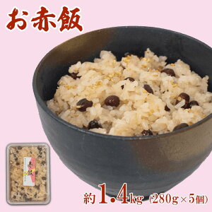 yӂ邳Ɣ[Łz Ԕ ^pbN  1.4kg   gs 
