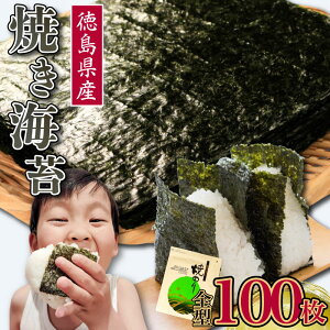 yӂ邳Ɣ[Łz ̂ C ĂC Iׂ閇 10100 Y  ͂   ɂ  CX H ٓ  ܂ y  퉷 C  Y  lC 