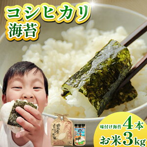 yӂ邳Ɣ[Łz  RVqJ C Zbg Iׂ e  2kg 3kg C 3{ 4{ tC ĂC ߘa7NY   Cۉ̕  C ͂ ɂ  Hi ۑ Mtg 