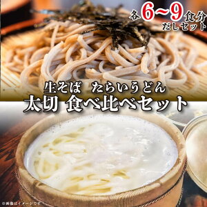 yӂ邳Ɣ[Łz ǂ  Hה lߍ킹 Zbg 炢ǂ  e 3     ז  gs y  ̑