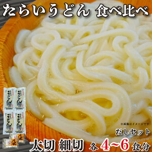 yӂ邳Ɣ[Łz ǂ Hה lߍ킹 Zbg 炢ǂ  א e 2     ז  gs y  ̑