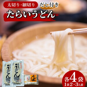 yӂ邳Ɣ[Łz ǂ Hה ؂ א؂ 3`8 lߍ킹 Zbg 炢ǂ  א     ז y y ǂ s閧̃P~SHOWłb!!t 