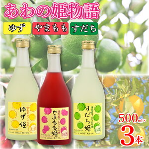 yӂ邳Ɣ[Łz  L[ ̕P Zbg (500ml×3{) bN \[_  Mtg i v[g  yʕԗiz̓ ̓