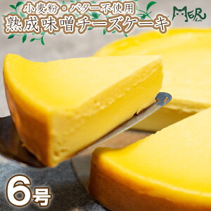 yӂ邳Ɣ[Łz XC[c `[YP[L 6 Ⓚ n X  o^[ sgp Z H@  уS[hGbO e َq Mtg 蕨 v[g a LO o[X