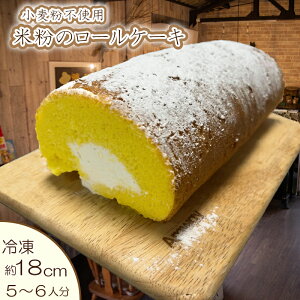 yӂ邳Ɣ[Łz XC[c P[L ĕ [P[L 18cm Ⓚ sgp Oet[ уS[hGbO e Mtg 蕨 a LO َq Mtg 蕨 v[g 