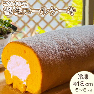 yӂ邳Ɣ[Łz [P[L N[ ɐ 18cm Ⓚ XC[c P[L 藑 уS[hGbO e Mtg 蕨 a LO َq v[g o[Xf[P[L w