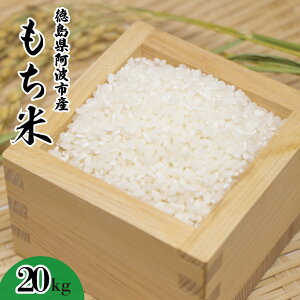 yӂ邳Ɣ[Łz  5kg 10kg 20kg Ԕ ͂ 5L 10L 20L R ~ ~ ۑ h ЊQ  G 啟  Cxg ݂ {X gs 