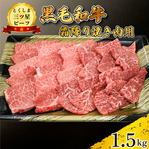 yӂ邳Ɣ[Łz  ē јa Iׂ e 500g 1kg 1.5kg ~ a Ƃ܎Or[t  イɂ   r[t BBQ AEghA Lv  ܂ p j a 