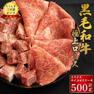 yӂ邳Ɣ[Łz  TCRXe[L јa [X XCX Xe[L 500g e250g a Ƃ܎Or[t イɂ   r[t BBQ AEghA Lv  j a 