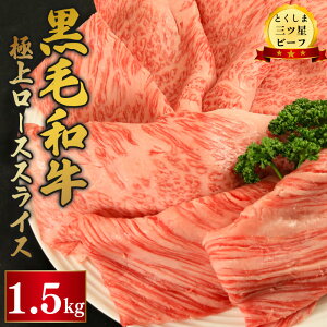 yӂ邳Ɣ[Łz јa [X XCX Iׂ e 500g 1kg 1.5kg a Ƃ܎Or[t g  イɂ   ₫ Ă  ē r[t BBQ AEghA Lv 