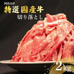 yӂ邳Ɣ[Łz Y  ؂藎Ƃ Iׂe 1kg?2kg  ɂ  イɂ r[t Ԃ Ă ₫ ē BBQ o[xL[  ܂ y ٓ Mtg v