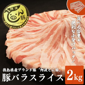 yӂ邳Ɣ[Łz ؓ gƂ o XCX Iׂe 1kg?2kg uh Ԃɂ  Ԃ |[N  ^pbN Ⓚ Y ؂ Ă Ԃ  y 