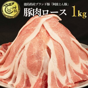 yӂ邳Ɣ[Łz gƂ ؓ [X XCX 1kg i250g×4pbNj uh Ԃɂ  Ԃ |[N  Ⓚ  Y ؂  J[  y ܂ ٓ p 