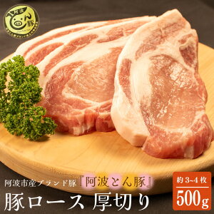 yӂ邳Ɣ[Łz ؓ gƂ [X 500g 3~4 uh Ԃɂ ؃|[N [X Ƃ񂩂 J[ IĂ Xe[L  ܂ y ٓ BBQ AEghA  Mtg v