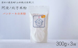 yӂ邳Ɣ[Łz ĕ Oet[ pP[L 300g × 3 p O^ V`[ P[L NbL[  