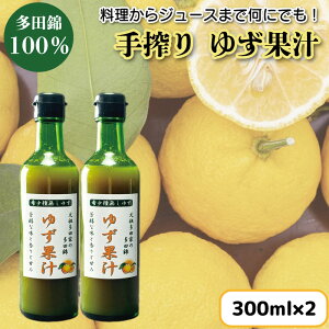 yӂ邳Ɣ[Łz 䂸ʏ` 300ml × 2{ ^ 500ml × 2{ Iׂ 䂸 Mq ʏ` 100  Mqʏ` 䂸| Mq| | r^~C  W[X s\  gs