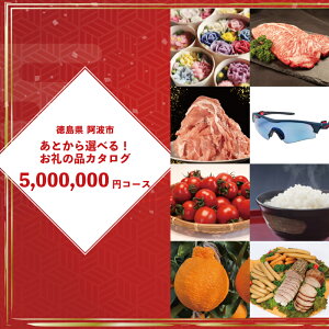 yӂ邳Ɣ[Łz 肦ׂ J^O 1~ 5~ 10~ 30~ 50~ 100~ 500~ ƂIׂ N     XC[c t[c Iׂ Mtg ZNg y  g