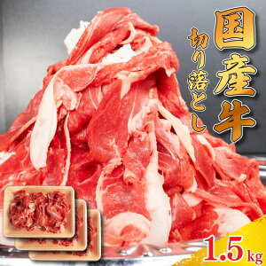 yӂ邳Ɣ[Łz  ؂藎Ƃ Iׂe 500g 1kg 1.5kg  ɂ  イɂ r[t Ԃ Ă ₫ ē Y BBQ o[xL[ AEghA Lv Mtg v[