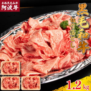 yӂ邳Ɣ[Łz  ؂藎Ƃ g Iׂe 400g 800g 1.2kg  ɂ  イɂ r[t Ԃ Ă ₫ ē Y BBQ o[xL[ AEghA Lv Mtg 