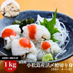 yӂ邳Ɣ[Łz  Y n ؂g 500g1kg  Ⓚ ؂ Jbg Yn  CY  ؂g VR  O  Ă VՂ Ԃ  z 