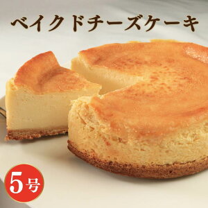 yӂ邳Ɣ[Łz xCNh`[YP[L 5 `[YP[L P[L ĉَq َq  fU[g XC[c Ⓚ p v[g Mtg a LO   gs Shifuku