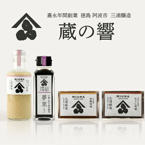 yӂ邳Ɣ[Łz X Î ݖ Zbg lߍ킹 ̋ X` ݂ 哤  ܂ ① 傤   Y 傤  gs l OY