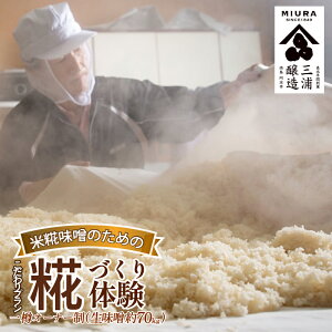 yӂ邳Ɣ[Łz š^t X Â ̌ M I[i[ X X ݂  哤 5 m  n X ̌  gs l OY