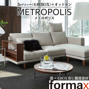 �y�ӂ邳�Ɣ[�Łz �\�t�@ ���g���|���X �A�[�����X�\�t�@ �n�C�o�b�N�V�X�e�� �ȒP �g�݊��� �I�b�g�}�� �Ƌ� �֎q �C�X �X�c�[�� ���r���O �N�b�V���� ���{�� �V���� ���났 ������� ��