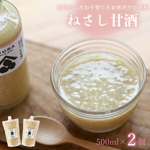 yӂ邳Ɣ[Łz Î ˂ Îv[ 500ml ×2 mO~ č qmqJ ƒp Y  gs OY