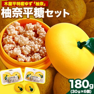 yӂ邳Ɣ[Łz؉Y䂸uMށv̂؂uMޕvZbg 180g(30g×6P) Surfrider(Ɣ_)s30ȓɏoח\(yj)t ns Y Mq 䂸 