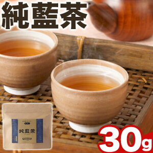 yӂ邳Ɣ[Łz100% tƌs琶܂ꂽ  30g 1g×30 Y s90ȓɏoח\(yj)t ns   zbg ACX eB[pbN