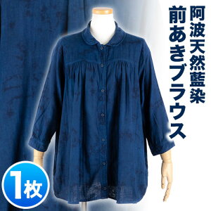 yӂ邳Ɣ[ŁzgVROuEX 1 LЂ܂s30ȓɏoח\(yj)tVR  uEX O  m    ns