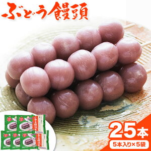 yӂ邳Ɣ[ŁzԂǂ\ 25{ (5{5) LГTo{Xs30ȓɏoח\(yj)t g uhE \  ~N Ɛ V aَq R  蕨 qI