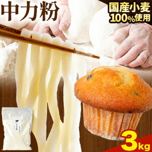 yӂ邳Ɣ[ŁznsY ͕ 1.5kg 3kg nsY X{g[ Ɛ̂Xmimoris30ȓɔ\(yj)t   ns َq p  