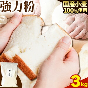 yӂ邳Ɣ[ŁznsY ͕ 1.5kg 3kg nsY X{g[ Ɛ̂Xmimoris30ȓɔ\(yj)t   ns َq p 