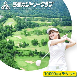 yӂ邳Ɣ[ŁzlJg[Nu St`Pbg 3000~ 5000~ 10000~s30ȓɏoח\(yj)t ns St `Pbg X|[c  3000~ 5000~ 10000