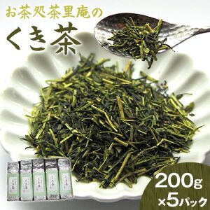 yӂ邳Ɣ[Łz 1kg(200g×5pbN)  肠s90ȓɏoח\(yj)t ns   Β {  ^pbN
