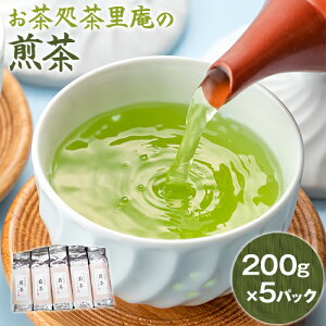 yӂ邳Ɣ[Łz 1kg(200g×5pbN)  肠s90ȓɏoח\(yj)t ns   Β {  uL^ ^pbN