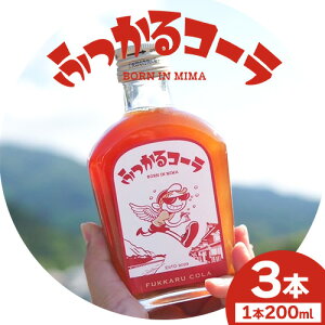 yӂ邳Ɣ[ŁzӂR[ ߃^Cv 1{ 2{ 3{ 200ml HAPPY` s90ȓɏoח\(yj)tNtgR[ R[ Vbv Y_  ns